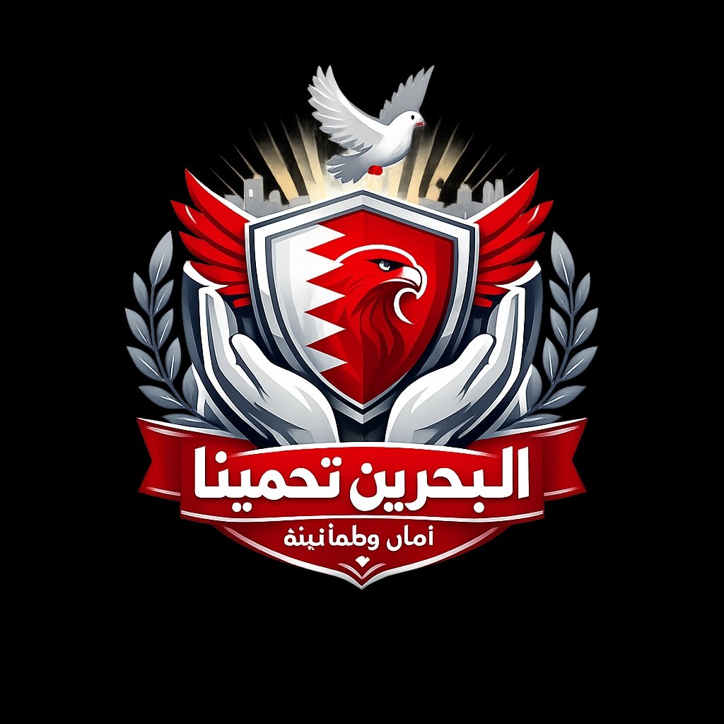 11f86daedfe94ea's tweet photo. @Ali_Jassem_92 #البحرين_بخير https://t.co/rG6Mo2xnng