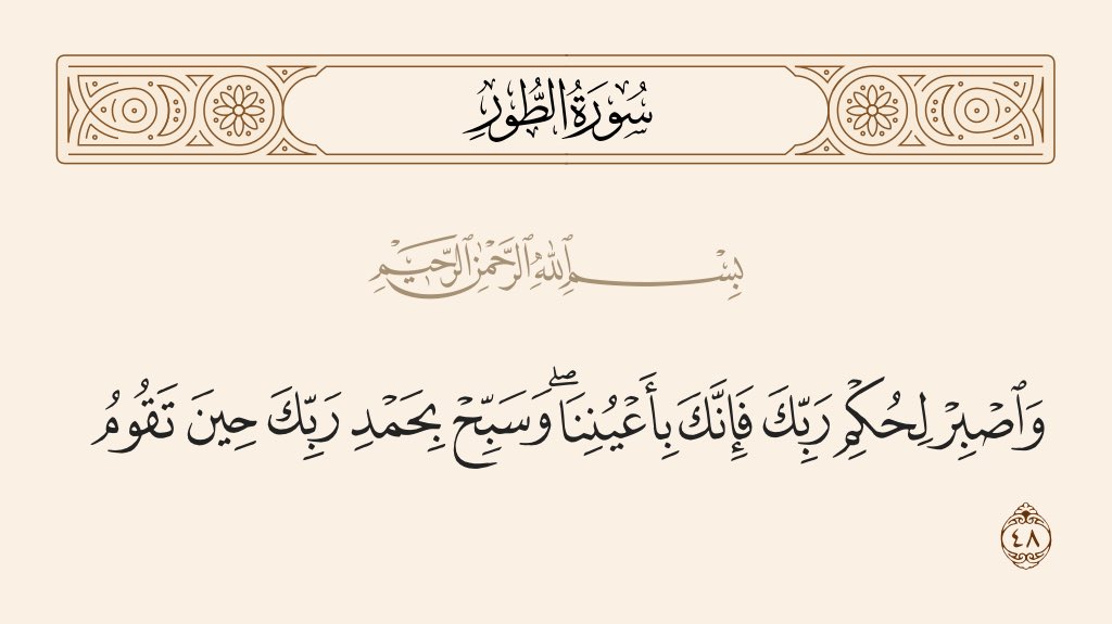 رابية والأدب (@raabiiaahh) on Twitter photo 