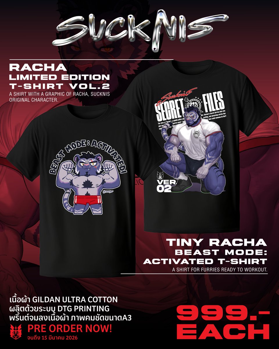 Suck-Nis tweet media