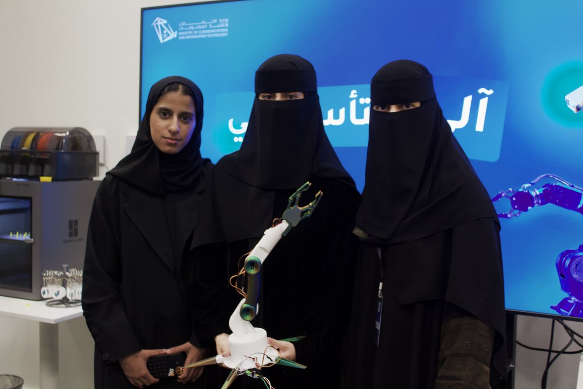 Sara💡 tweet media