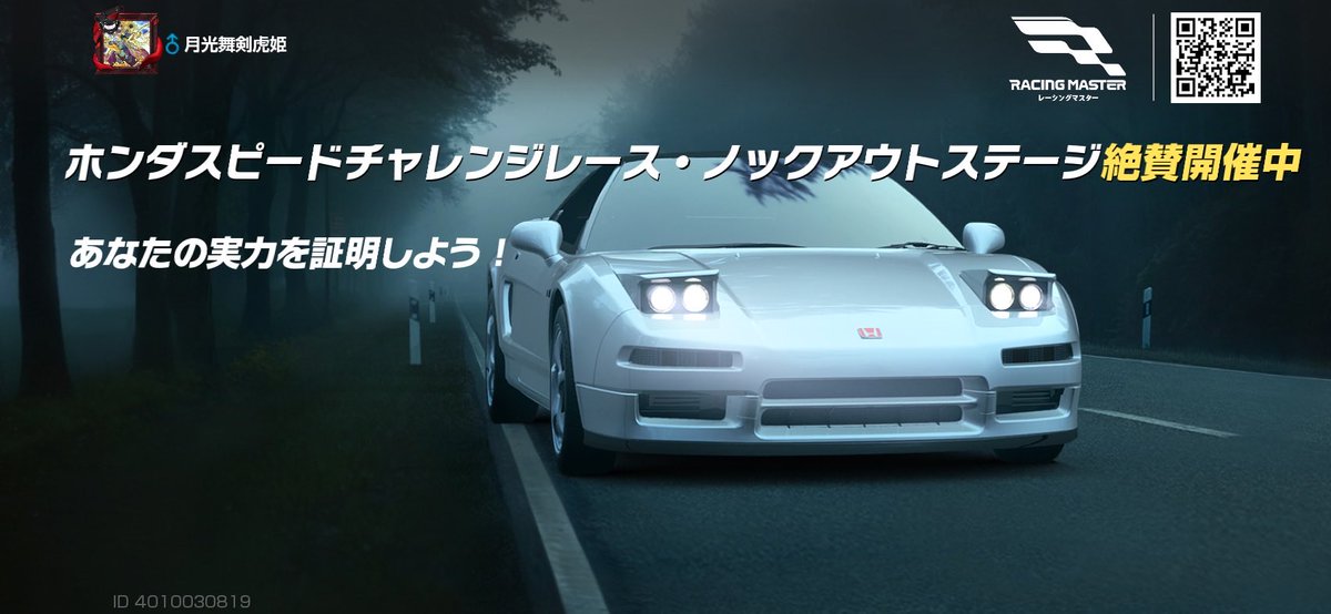 PhantomX252's tweet photo. https://t.co/5mcBdqNR2g