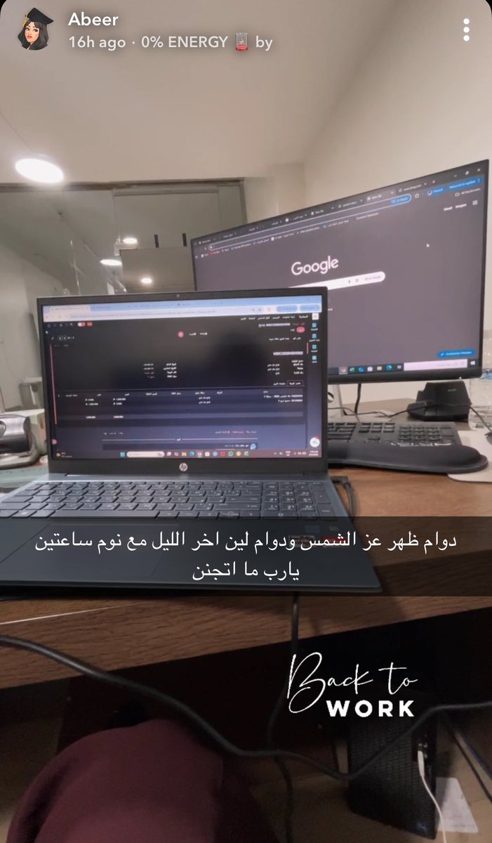 عبيــر tweet media