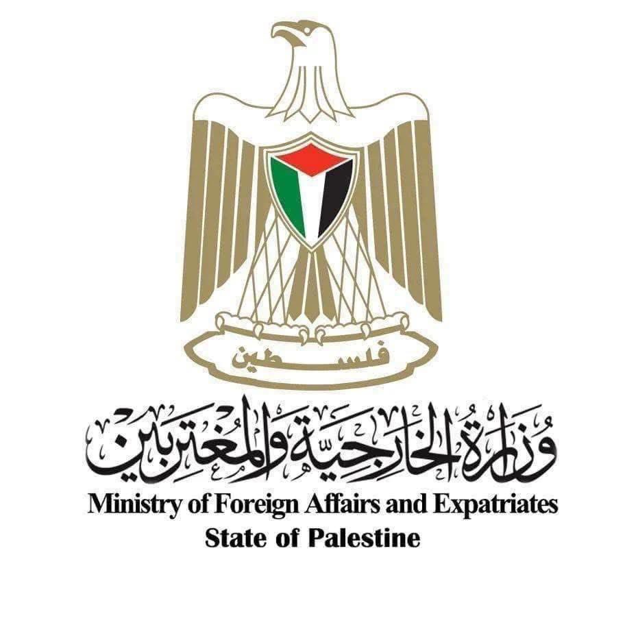 State of Palestine - MFA 🇵🇸🇵🇸 tweet media