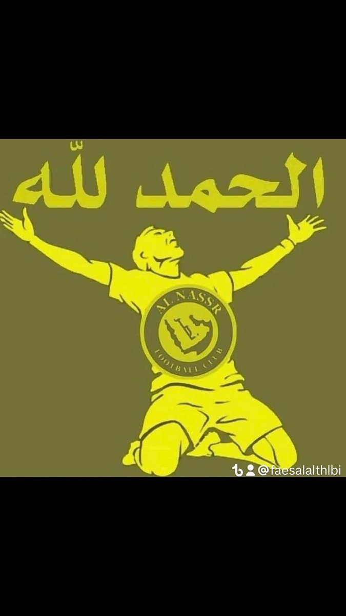 ابوباسل الشريف tweet media