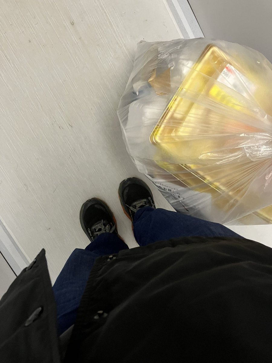 有限会社ゼイドンノウ tweet media