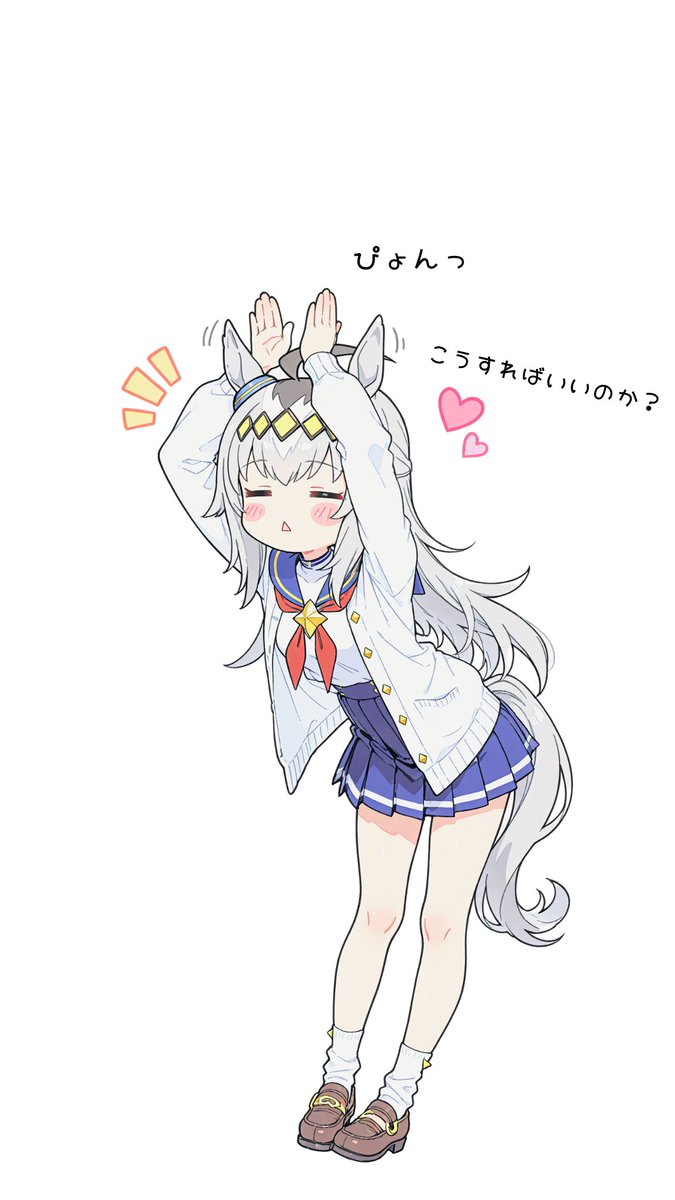 ぴこ tweet media