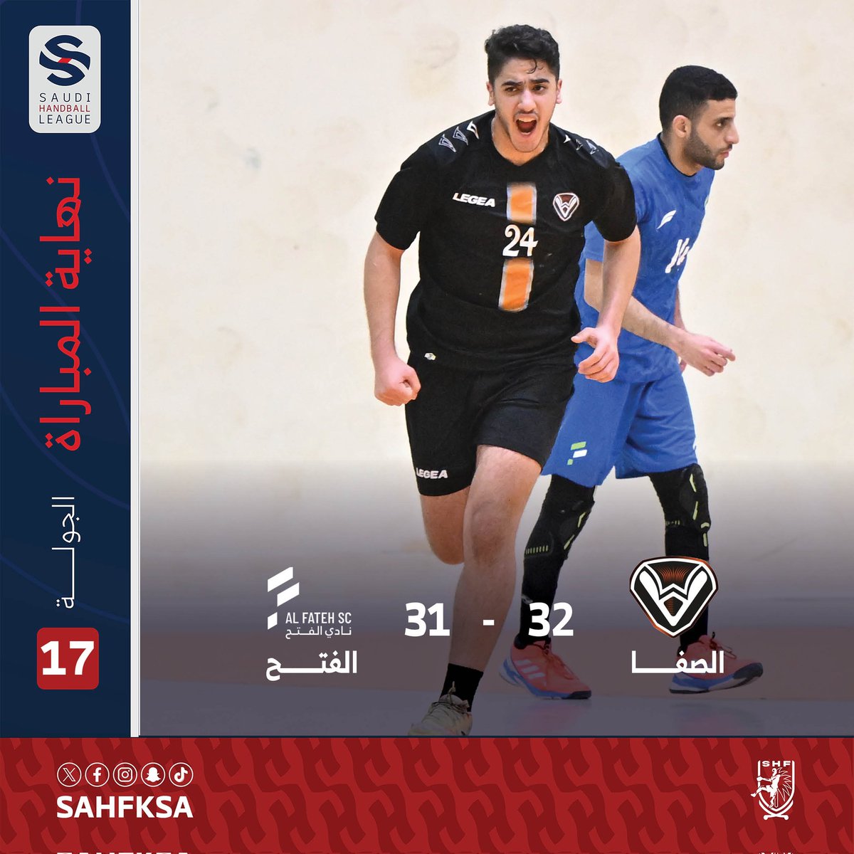 sahfksa's tweet photo. 🔚 نهاية مباراة «الصفا 🆚️ الفتح»
🤾‍♂️ الجولة (17) من #ممتاز_اليد_السعودية https://t.co/9LScmbHoLg