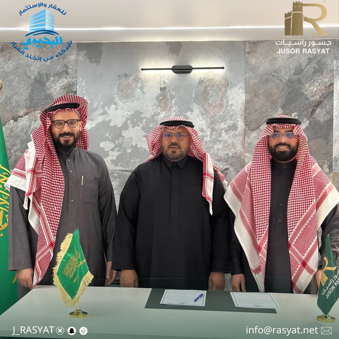 RASYAT | راسيات tweet media
