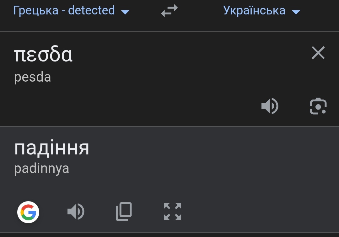 злоїбучий Фібоначчі tweet media