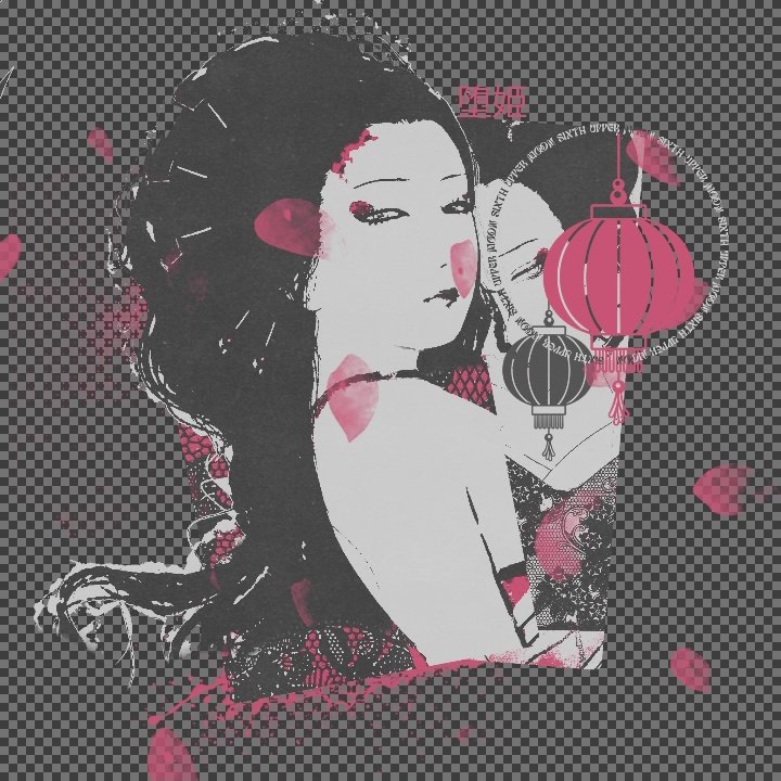 ᅠᅠᅠ 𝐆ᅠᵉ͟ᵈ͟ⁱ͟ᵗ͟ˢ. tweet media