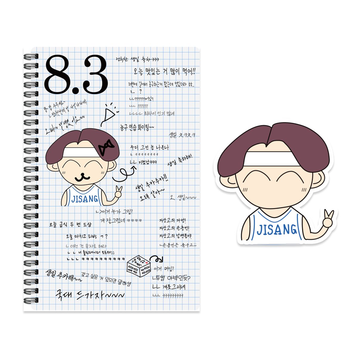 志上最強 : 우승컵이 그래 무겁다하데 tweet media