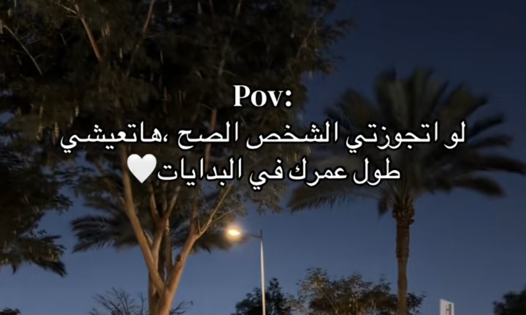 AmiiraAyman's tweet photo. https://t.co/h6juPrUwin