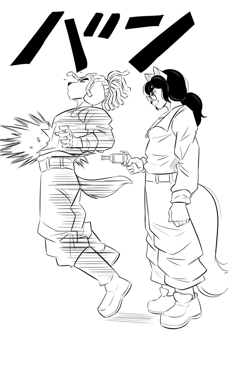 Tricia’s intrusive thoughts