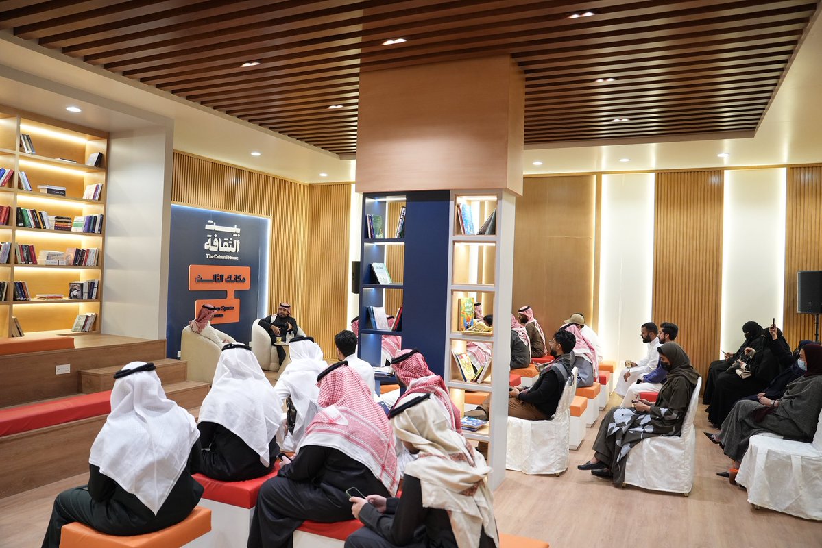 غرفة الأحساء tweet media