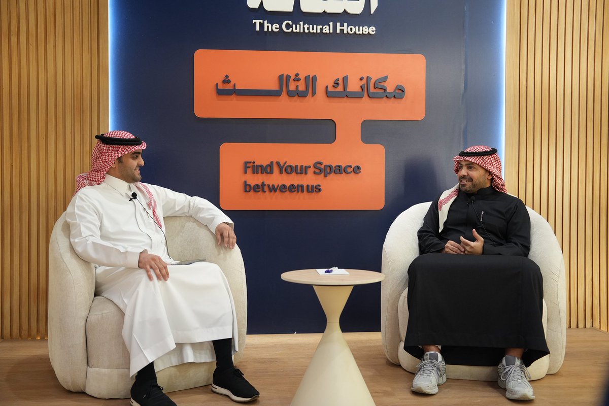 غرفة الأحساء tweet media