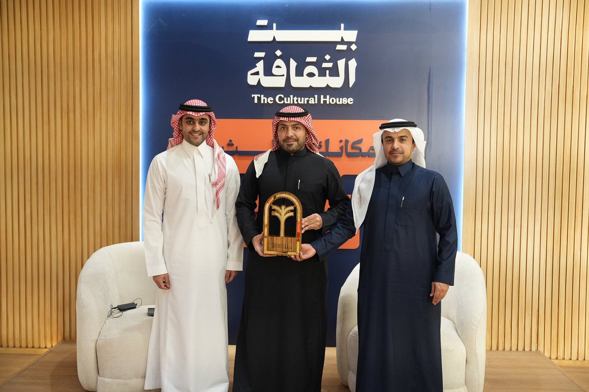 غرفة الأحساء tweet media