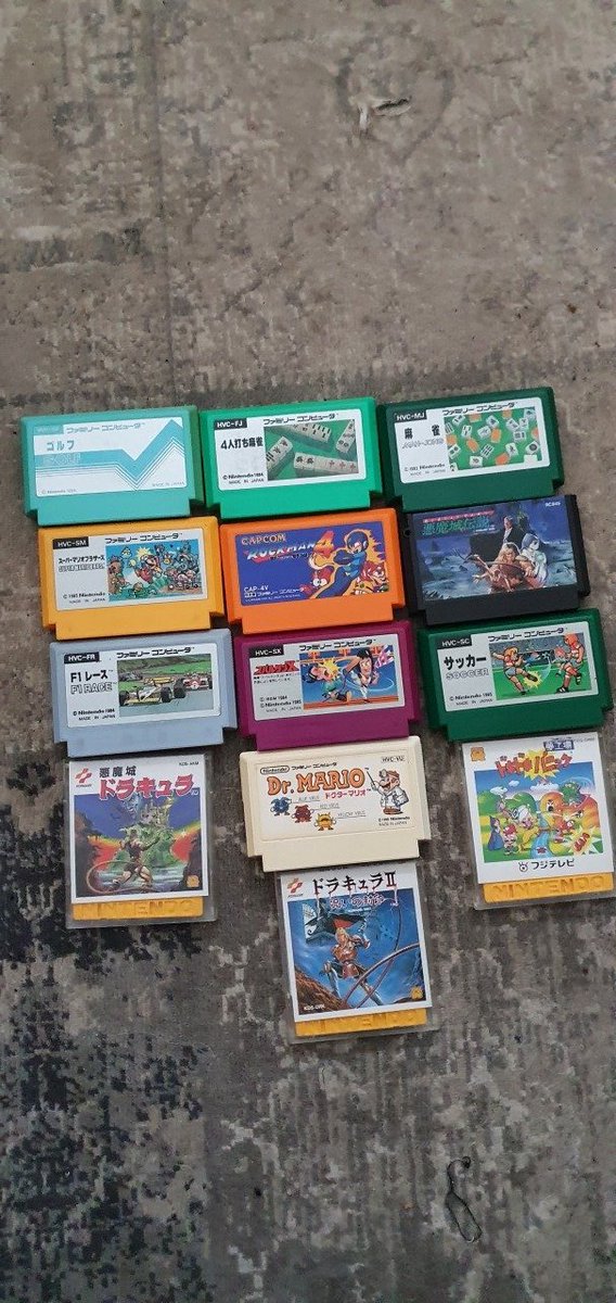 r3trogam3boy's tweet photo. My #Nintendo #FamiCom and #DiscSystem games #gamersunite #retro #gamers #gaming https://t.co/eSvmR3fVlO