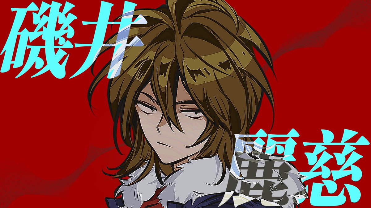 #세포신곡 #細胞神曲

태그달고 올리는 그림 너무 오랜만이네
CoE 스타일 이소레 (감자장인 쩜님께서 픽해주신 2개중1개)