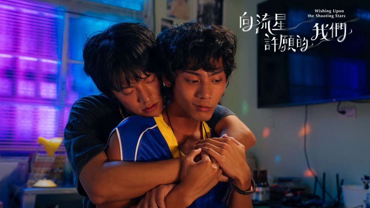 npblent's tweet photo. 🚨A série BL taiwanesa #WishingUponTheShootingStars estreia 26 de março na GagaOOLala
Com #TeddyChen, #JetChung, #JNYue #KagamiKota.
O drama terá 12 episódios de 30 min e conta a história de um reencontro que vira romance sob uma chuva de meteoros.
#WishingUponTheShootingStars #向流星許願的我們