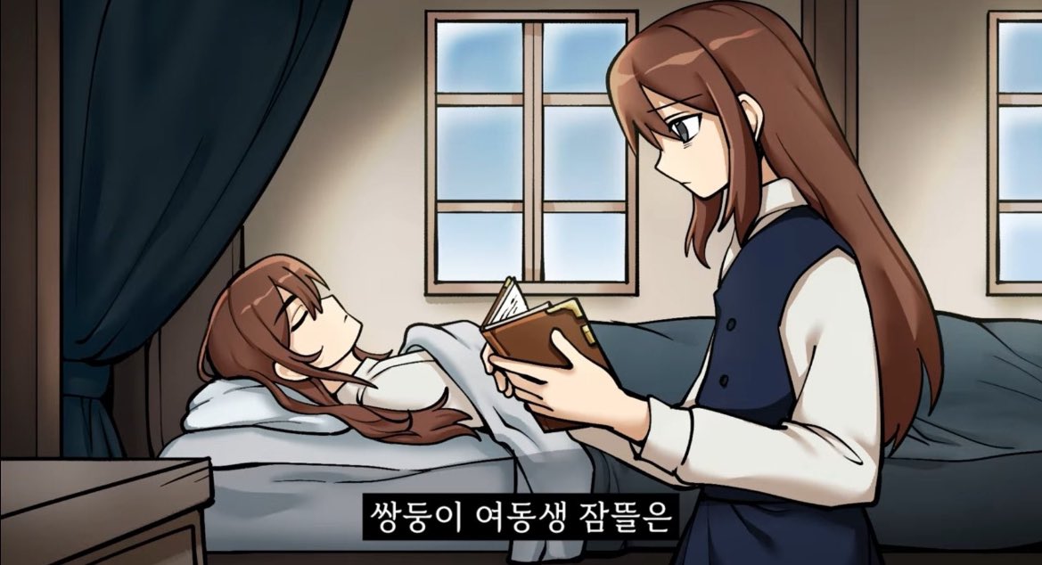 uuu_3578's tweet photo. 이란성인데 이정도로 닮은거 진짜 너무 좋고
김각별은 이뻐지고 뜰림은 잘생겨짐 ㅋ ㅋ https://t.co/YKli4NvV9w