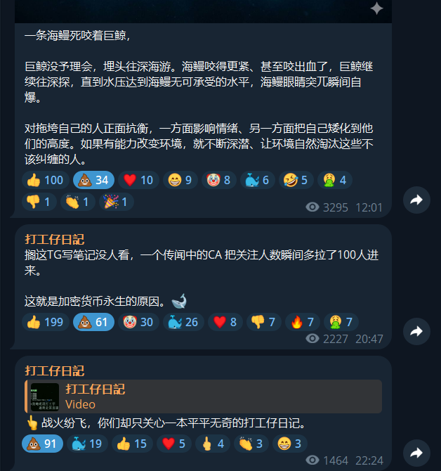 $巨鲸
0x616ddfe8a24f95984f35de866e1570550b1a4444
因为<a href="/felix_fan/">Felix</a> 的一句fud,bsc链上刚刚被点燃起的一点热情瞬间被浇灭，1.6m下跌到240k。
他知道ca