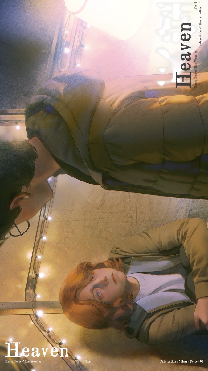 o0Par0o's tweet photo. Illustration for my Harron fic “heaven”08-darkness
#hp #harron #ronarry #hprw https://t.co/4HWeWhiDuP