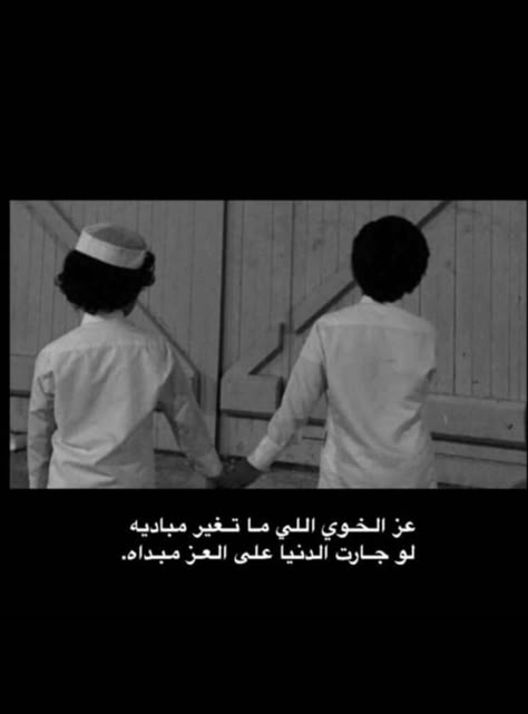 ابو عمر (@fahadaboomar1) on Twitter photo 