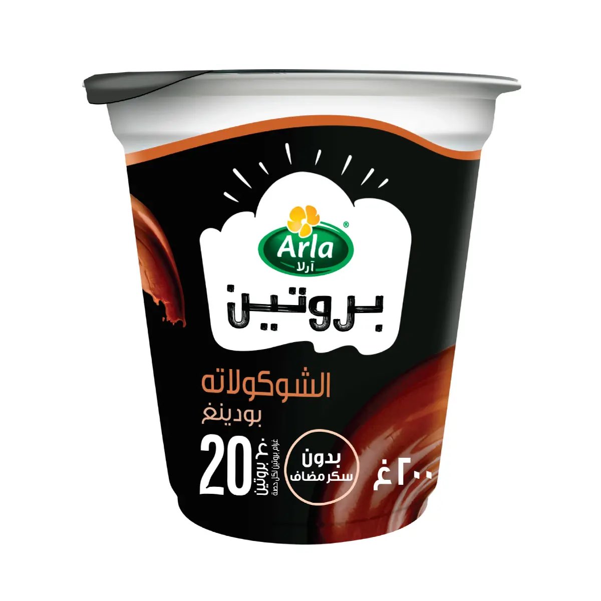 د.عبدالرحمن جوهرجي tweet media