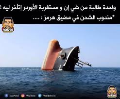 w__sf2's tweet photo. @ws_alasal https://t.co/Jcg8TG83Fu