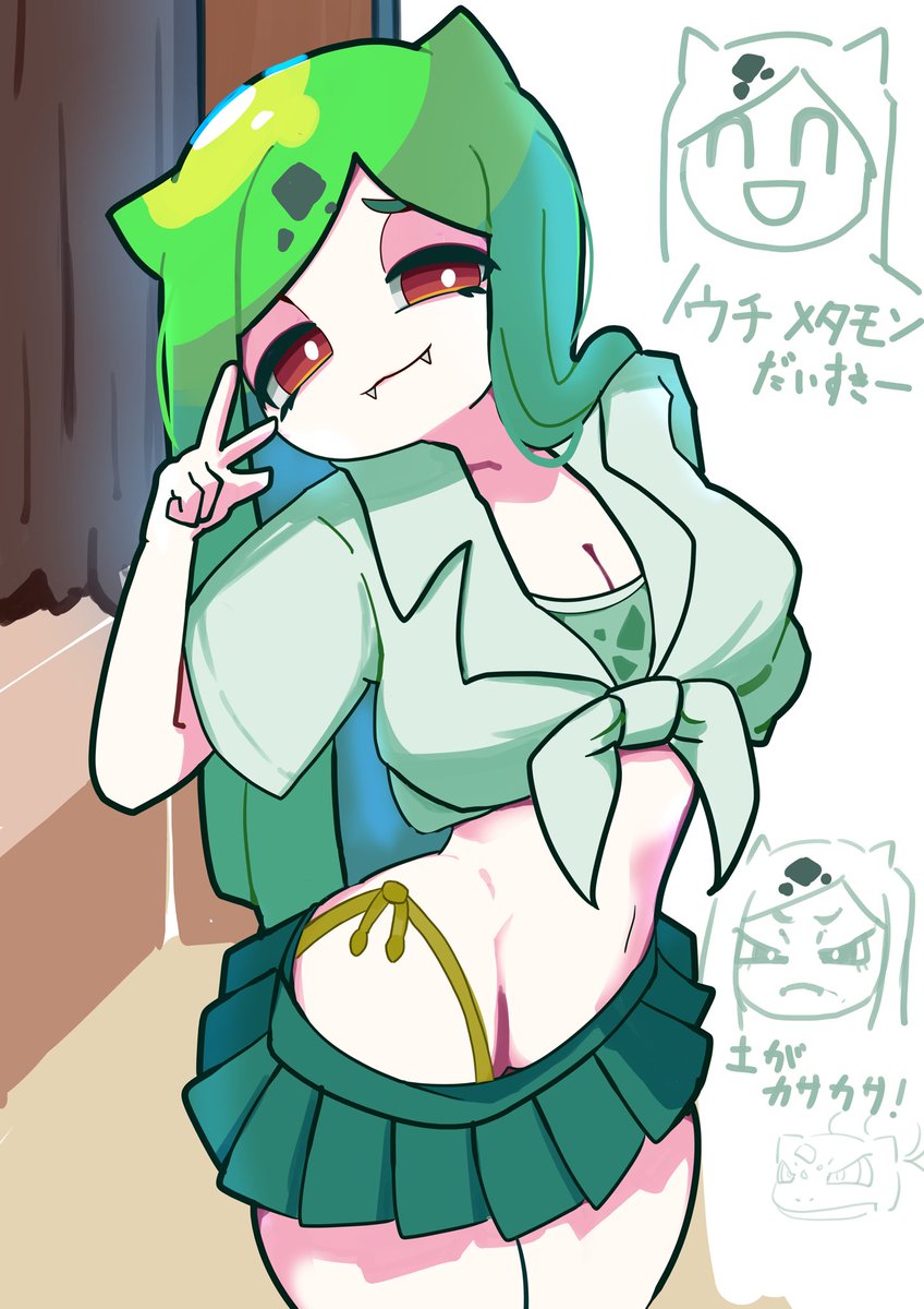 Q6akira's tweet photo. ギャル　ダネ https://t.co/cz0GeFjWgr