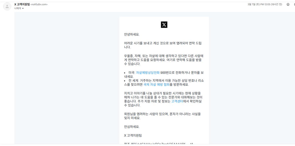 김도핑✨️ tweet media