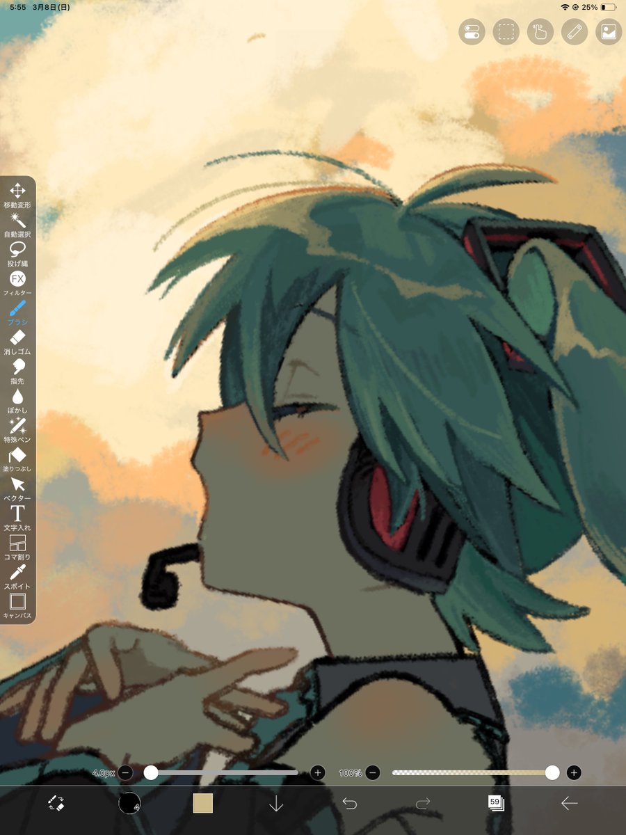 進捗良すぎ、エックスに載せたら絶対バズると思う