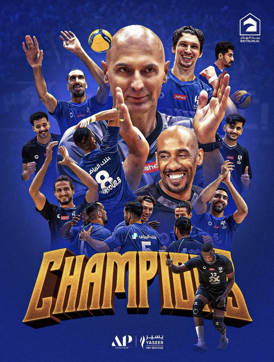 Montadher tweet media