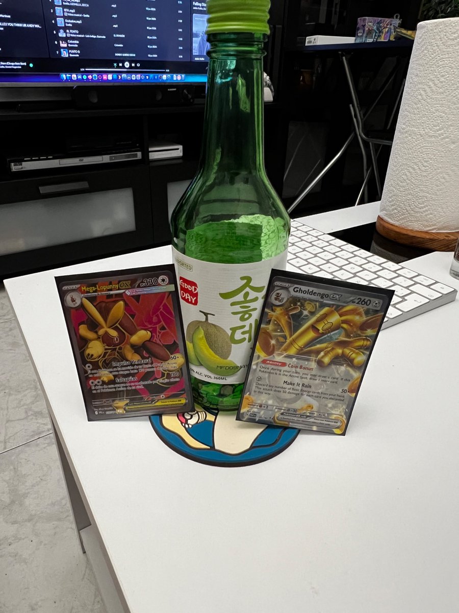 Emkiu 🔜 Sevilla🇪🇸 tweet media