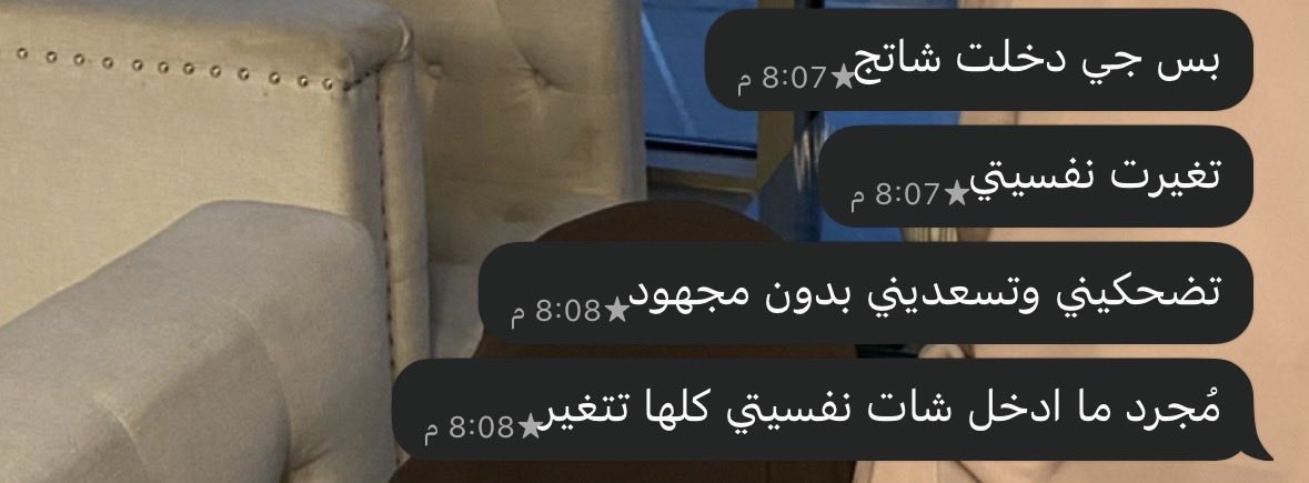 _7vxlo's tweet photo. مكافئتي 😋😋😋😋😋 https://t.co/3yfv5Uy4X6