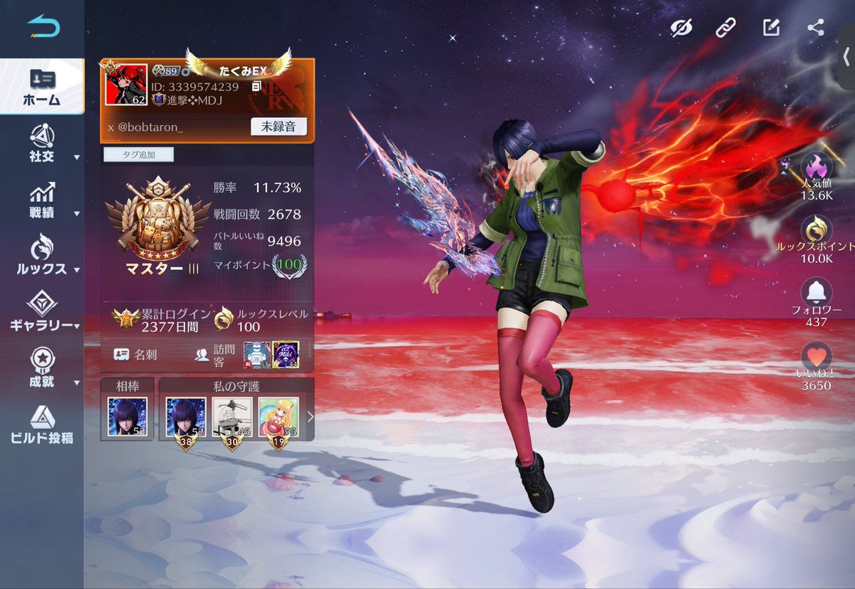 ぼぶたろ tweet media