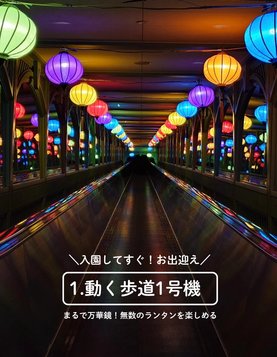 ノスタルジックな街頭ランプスタンド ある夕暮れ時の光景 長崎市グラバー園 on X: 