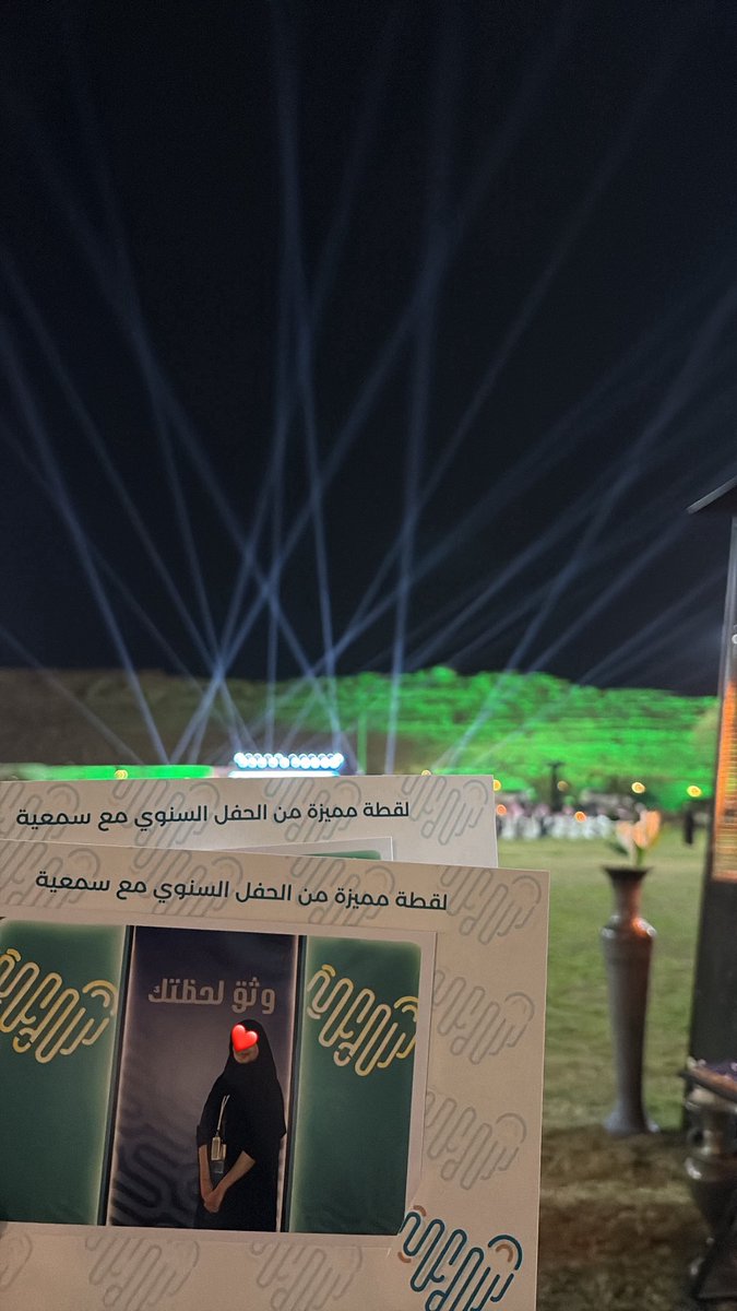 ll__liix's tweet photo. الحفل السنوي مع الجمعية السمعية ❤️ https://t.co/ed6b6AhO9W