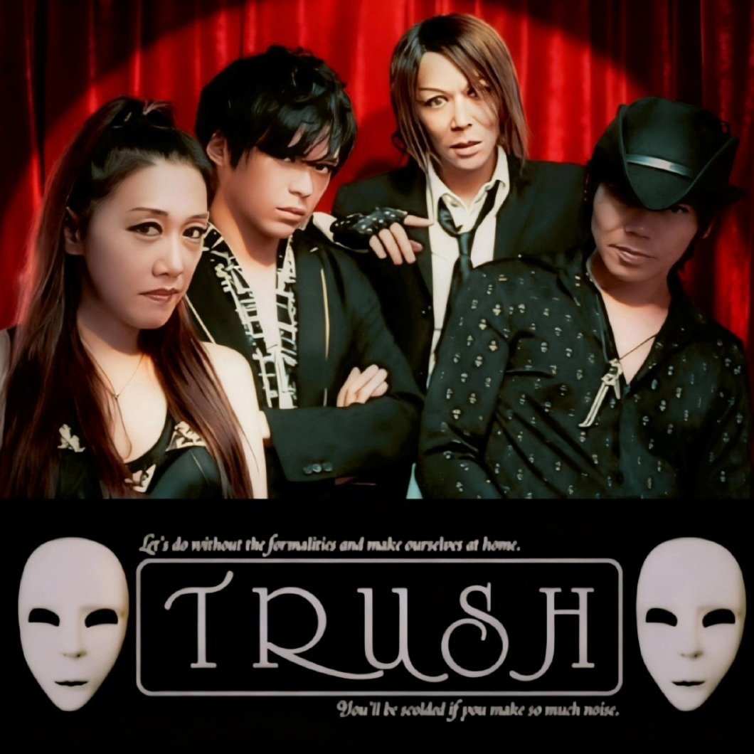 TRUSH_rico's tweet photo. 2026年05月04日(月・祝) OSAKA HEAVEN'S GATE~第29章~
大阪・東心斎橋LIVE HOUSE SOMA
前売 2000円/当日 2500円(別drink)
開場 16:00 /開演16:30
【出演】
TRUSH
Kyanos
VolteCino
CANDY RAIN
アケノオオカミ
TTUCKER PAYNE with ASANO
幻燈エロチカ&ラヴィット
https://t.co/RJSYXi7LwD https://t.co/jWPP0eSjlf