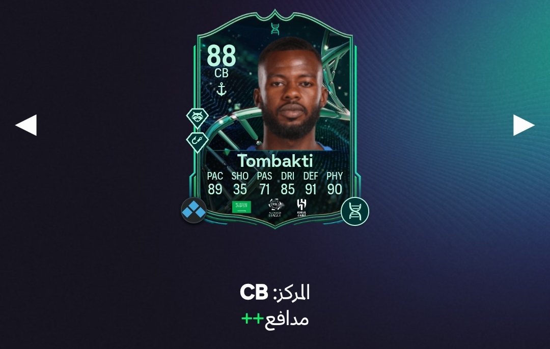 عبدالله #الفيراريستا tweet media