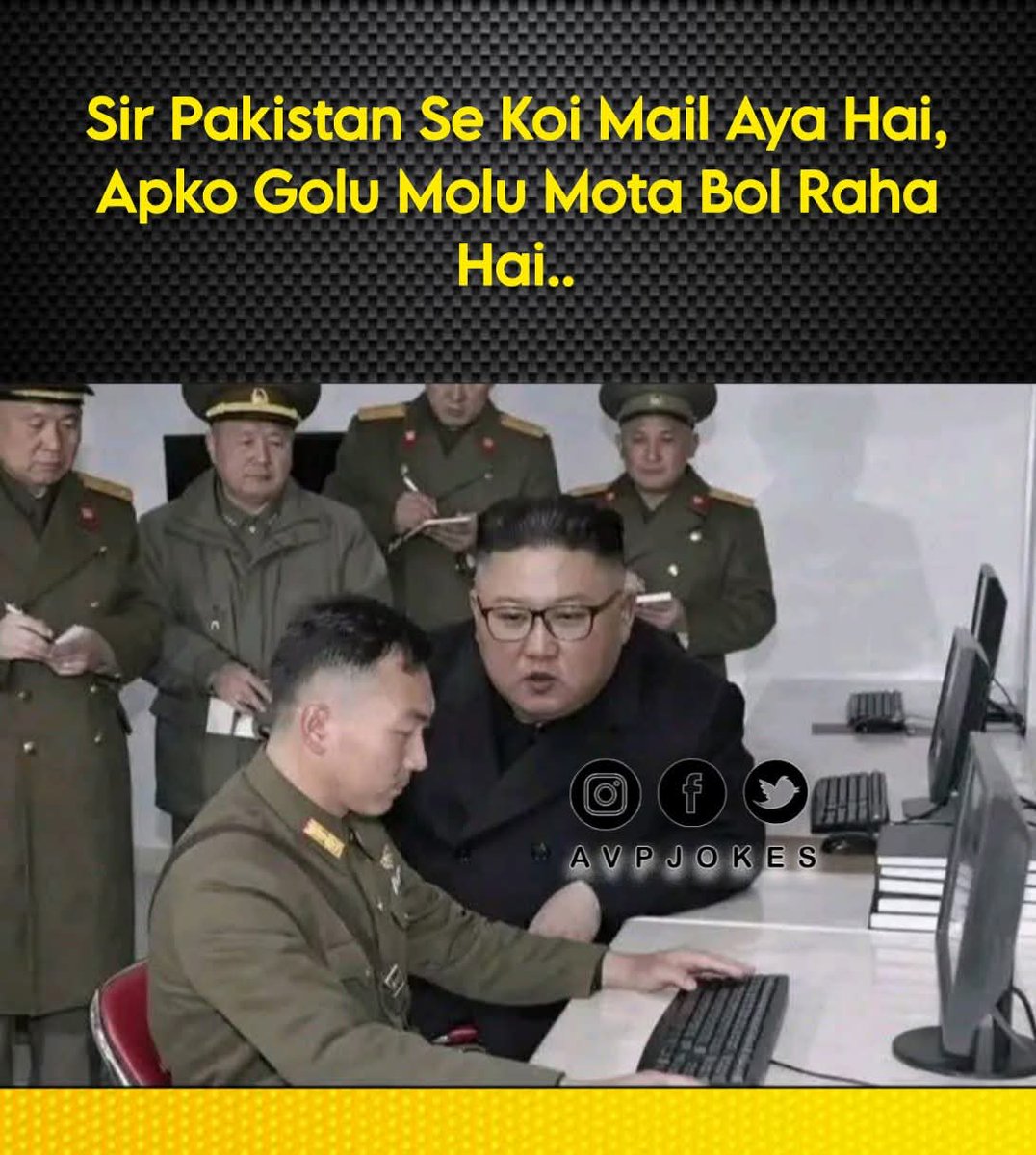 ببلو سرکار۔۔۔
#IranIsraelWar