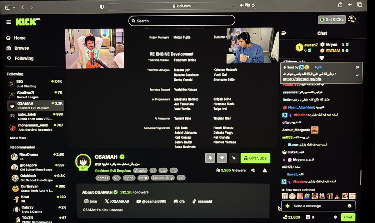 وبكذا نقول وداعا ليالي رزدنت ؟ 😢