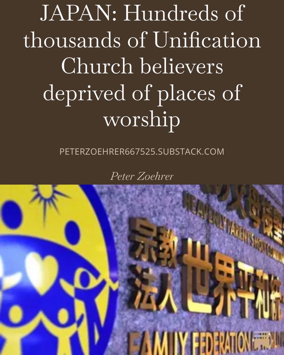 JAPAN: 🇯🇵 Shuts Down 260 Churches Overnight - 
Hundreds of thousands of believers suddenly lose places of worship.

What happens when a religious community loses not only its legal status, but also its physical places of worship?

The decision was announced at 11 a.m.

Within