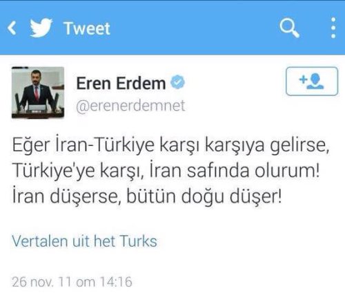 Eren Erdem yalnız değildir!
İrancılar vatanımız için beka sorunudur.