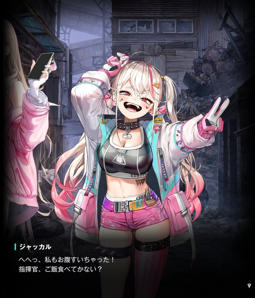 アホかわいい(褒め言葉) 