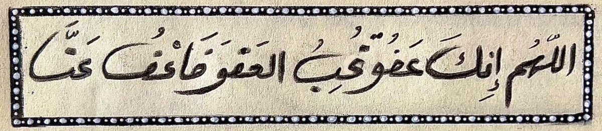 تذكير tweet media