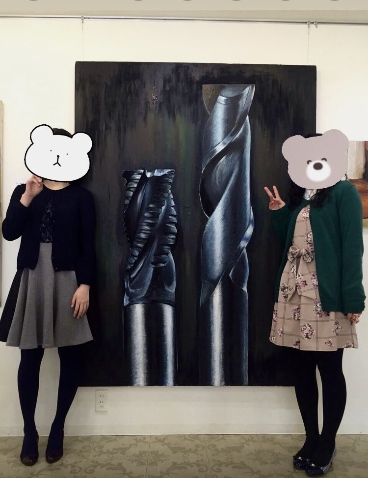 endmill_bot tweet media