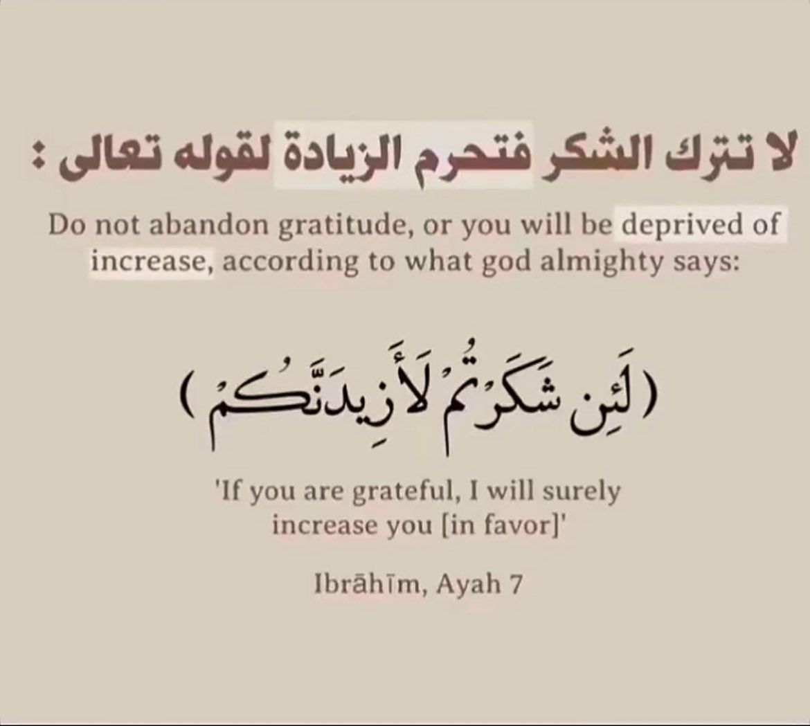 ahmdfmg's tweet photo. https://t.co/Qs4gLeahW1
