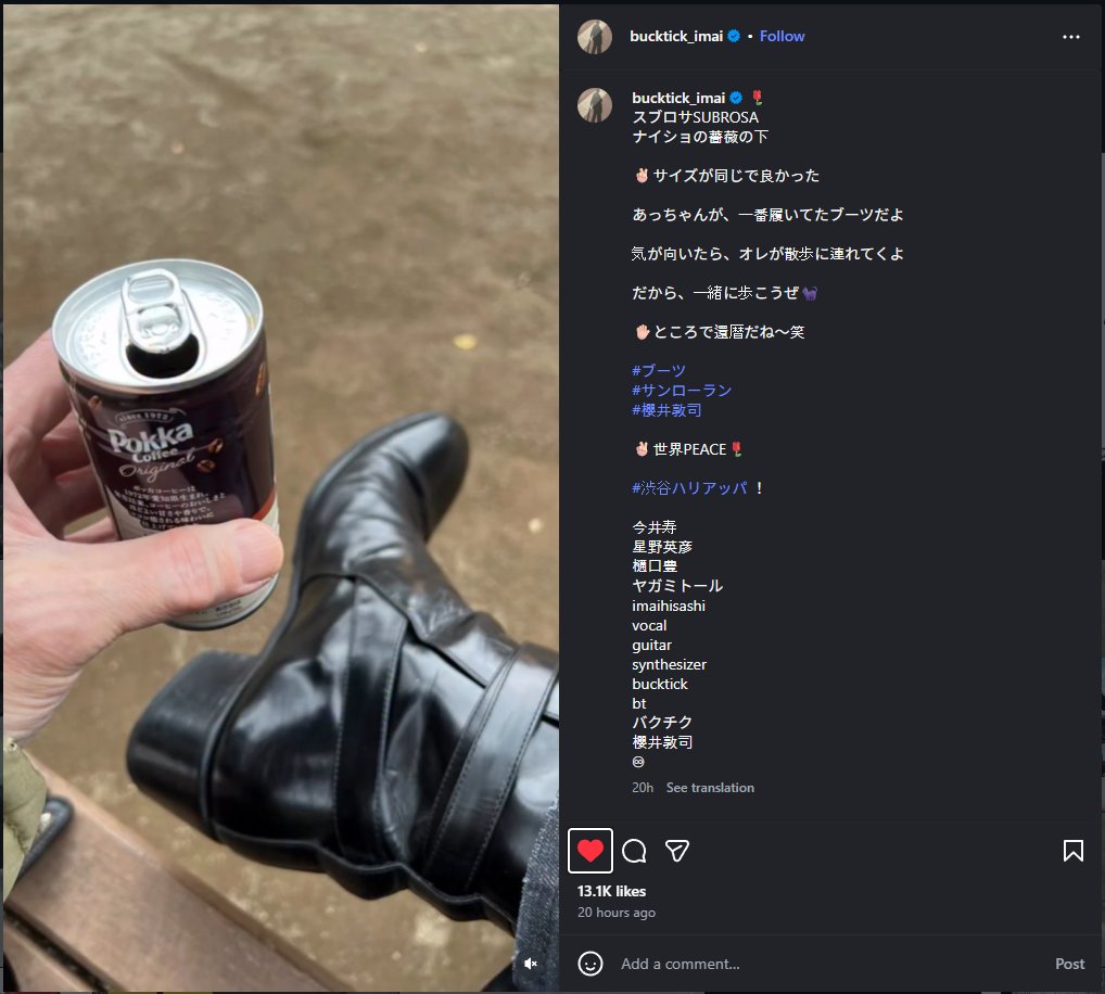 Noji tweet media