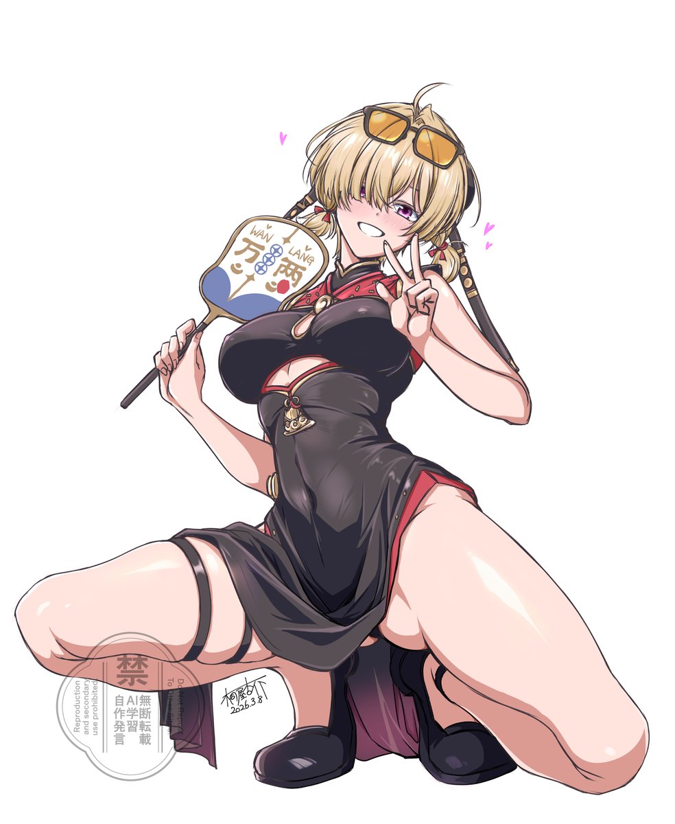 紅豆ちゃん
#ZenlessZoneZero #ゼンゼロ 